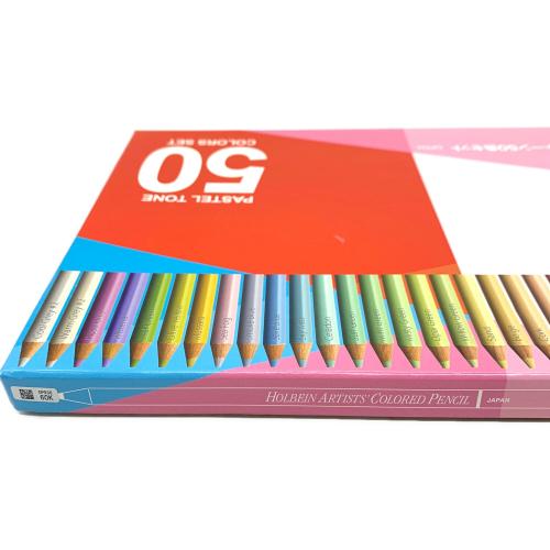 色鉛筆 HOLBEIN ARTISTS COLORED PENCIL　パステルトーン50色セット op936