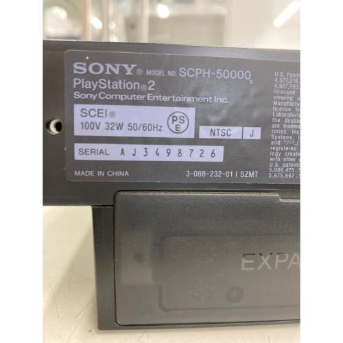 SONY (ソニー) PlayStation2 SCPH-50000