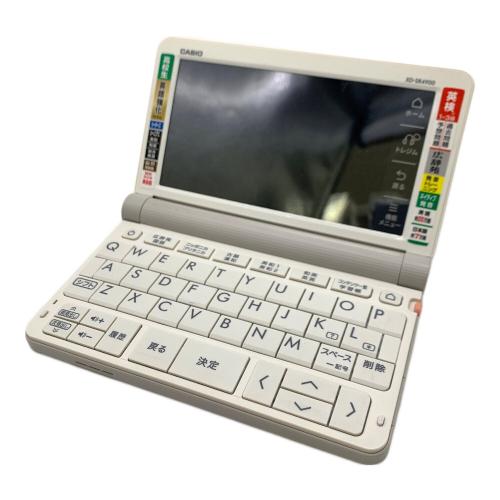 CASIO (カシオ) 電子辞書 ケース付き XD-SR4900WE