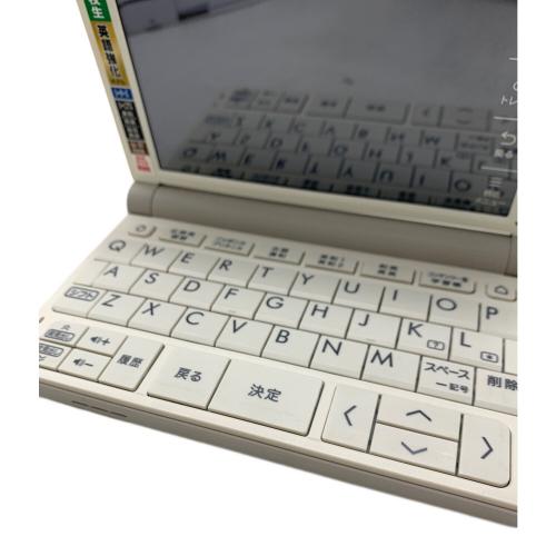 CASIO (カシオ) 電子辞書 ケース付き XD-SR4900WE