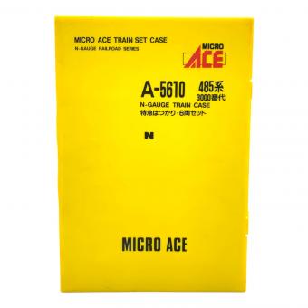 MICRO ACE (マイクロエース) Nゲージ A-5610 特急はつかり 6両セット
