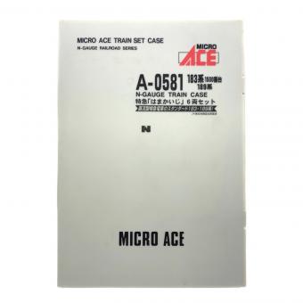 MICRO ACE (マイクロエース) Nゲージ A-0581 特急はまかいじ 6両セット