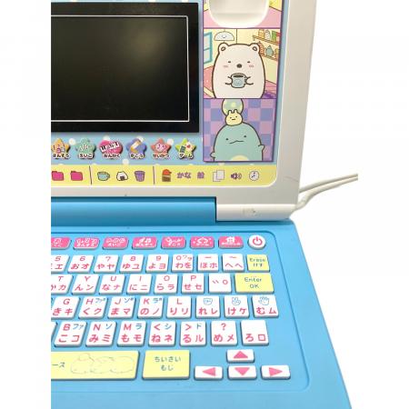すみっこぐらしパソコンプラス　ご購入者決まりました。　知育玩具　おもちゃ セガトイズ すみっコぐらしパソコン プレミアムプラス 買取 千葉県