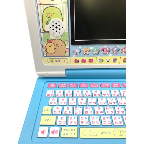 SEGA TOYS（セガトイズ）すみっコぐらし パソコンプレミアムプラス 知育玩具　動作確認済み
