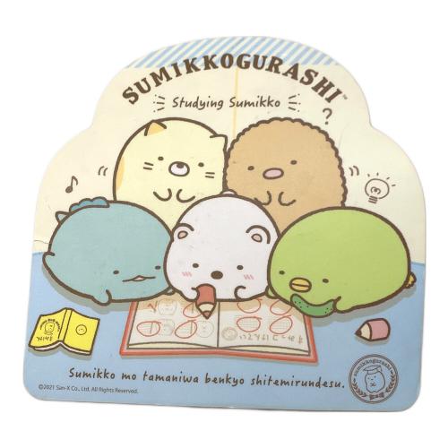 SEGA TOYS（セガトイズ）すみっコぐらし パソコンプレミアムプラス 知育玩具　動作確認済み