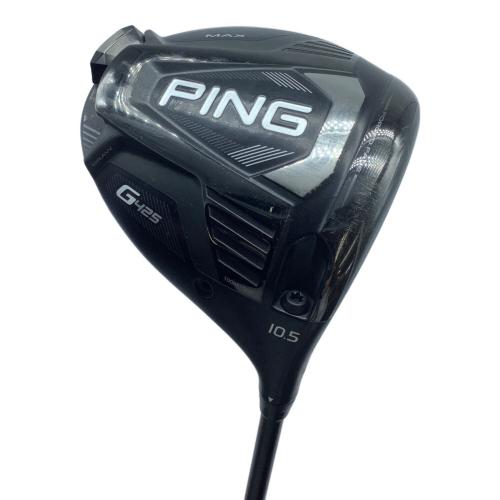 PiNG (ピン) ドライバー G425 MAX フレックス【SR】 10.5 altajcb 純正グリップ消耗