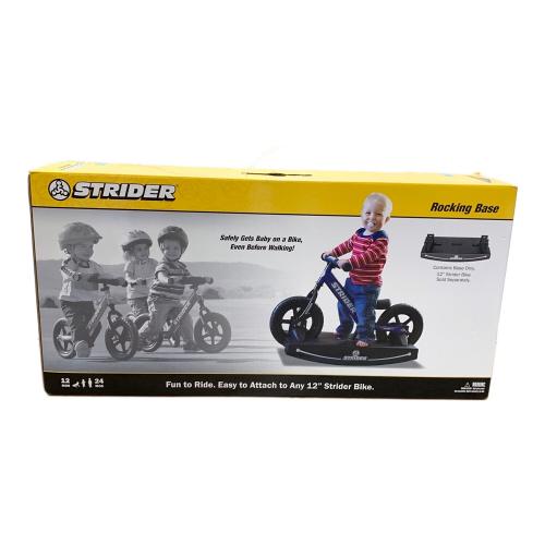 strider (ストライダー) キックバイクロッキングベース