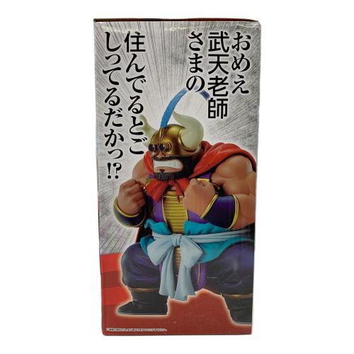 BANDAI (バンダイ) フィギュア 開封済み D賞 MASTERLISE 牛魔王 一番くじ