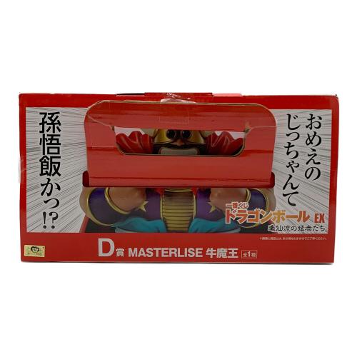 BANDAI (バンダイ) フィギュア 開封済み D賞 MASTERLISE 牛魔王 一番くじ