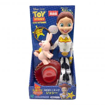 ヨゴレ有 動作未確認 現状販売 トーキングジェシー