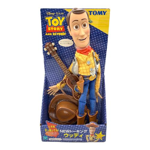 ヨゴレ有 動作未確認 現状販売 トーキングウッディー