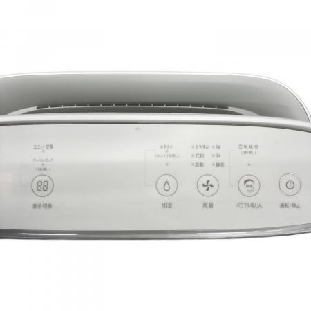 ☆シャープ　加湿空気清浄機　プラズマクラスター　KI-NS50-W　2021年製 Amazon | シャープ 加湿 空気清浄機 プラズマクラスター 25000 ハイ