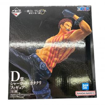 BANDAI (バンダイ) フィギュア カタクリ  「一番くじ ワンピース 難攻不落ノ懐刀」 D賞