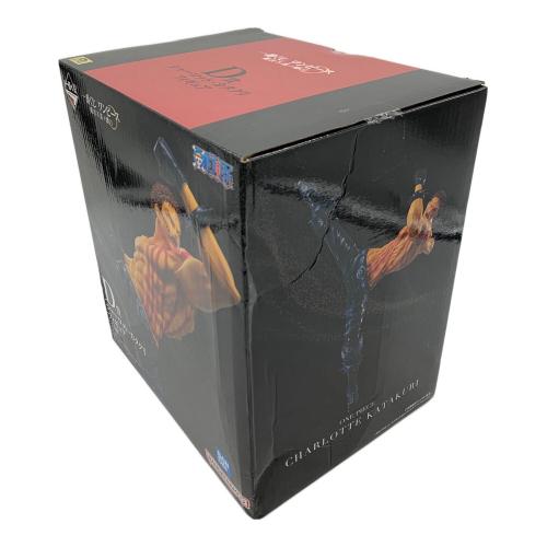 BANDAI (バンダイ) フィギュア カタクリ  「一番くじ ワンピース 難攻不落ノ懐刀」 D賞