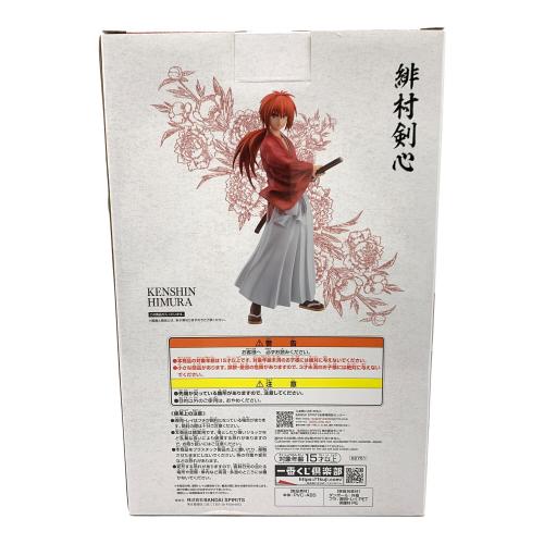 BANDAI (バンダイ) フィギュア 一番くじ A賞 緋村剣心