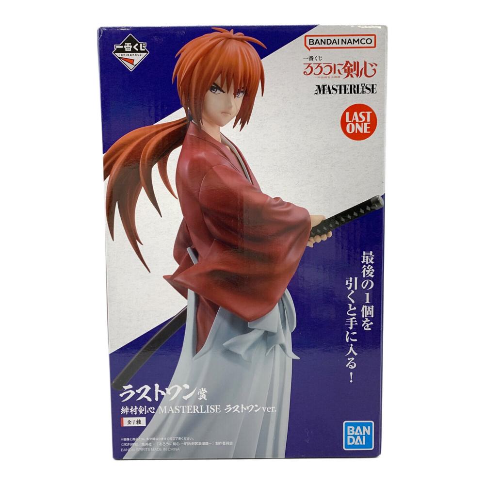 るろうに剣心　一番くじ　フィギュア　ラストワン　志々雄真実　緋村剣心　計24点 BANDAI (バンダイ) フィギュア 一番くじ ラストワン賞 緋村剣心