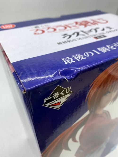 BANDAI (バンダイ) フィギュア 一番くじ ラストワン賞 緋村剣心