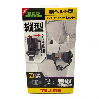 TAJIMA (タジマ) 胴ベルト型