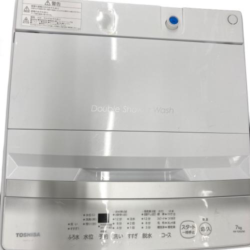 TOSHIBA (トウシバ) 全自動洗濯機 318 7.0kg AW-7GM2 2023年製 キズ有 クリーニング済 50Hz／60Hz