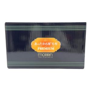 あったか6層毛布 JTM401G 未使用品