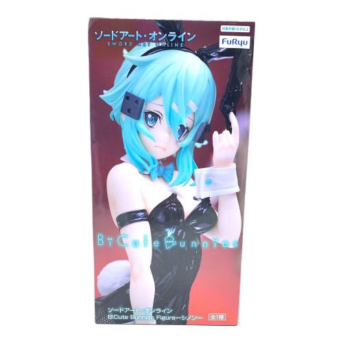 FuRyu (フリュー) ソードアート・オンライン フィギュア シノン BiCute Bunnies Figure