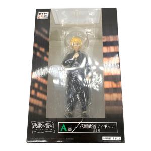 TAITO (タイトー) フィギュア 東京リベンジャーズ A賞花垣武道