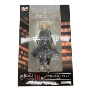 TAITO (タイトー) フィギュア 東京リベンジャーズ B賞 佐野万次郎