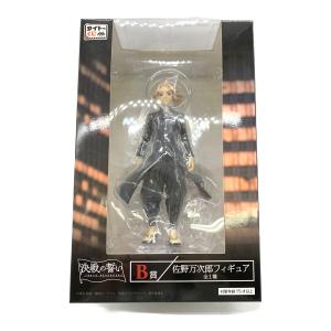 TAITO (タイトー) フィギュア 東京リベンジャーズ B賞 佐野万次郎