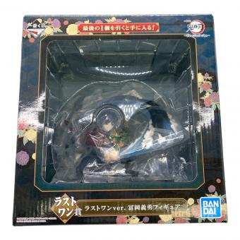 BANDAI (バンダイ) フィギュア 鬼滅の刃 1番くじ ラストワン賞 冨岡義勇フィギュア 一番くじ