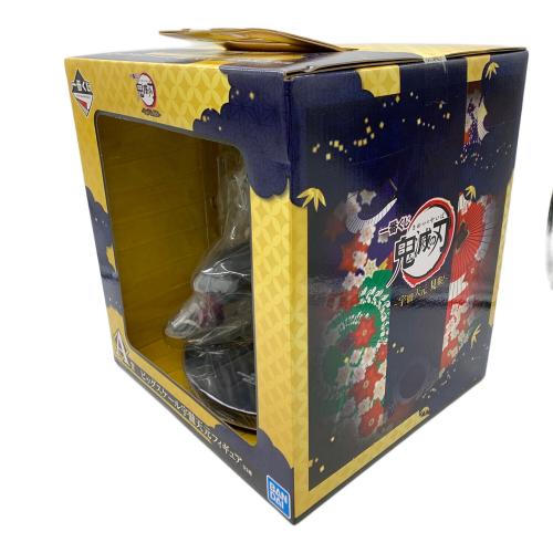 BANDAI (バンダイ) フィギュア 鬼滅の刃 宇髄天元 見参！ A賞