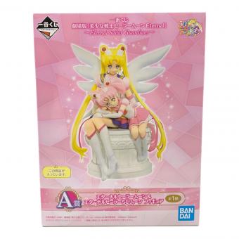 BANDAI (バンダイ) フィギュア セーラームーン A賞エターナルセーラームーン 一番くじ