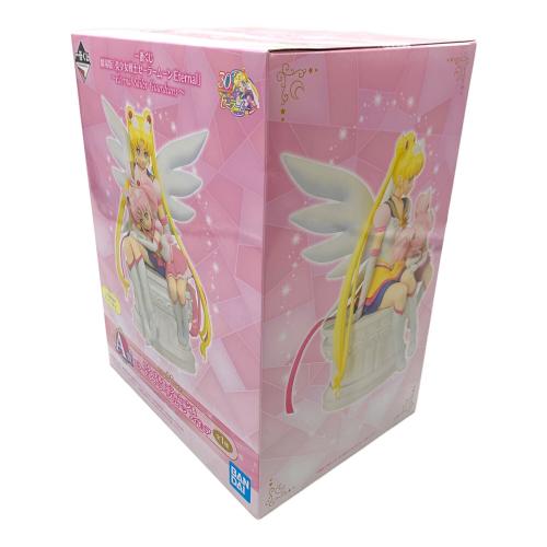BANDAI (バンダイ) フィギュア セーラームーン A賞エターナルセーラームーン 一番くじ