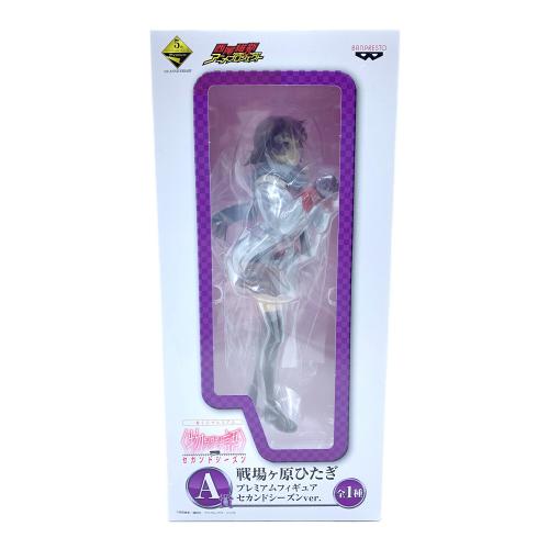 BANDAI (バンダイ) A賞 物語シリーズ 戦場ヶ原ひたぎ フィギュア