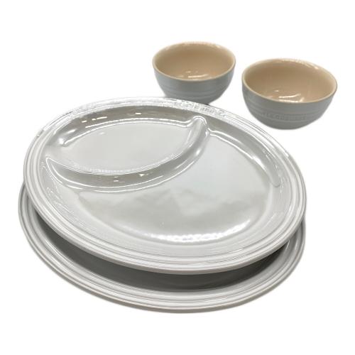 LE CREUSET (ルクルーゼ) 食器セット