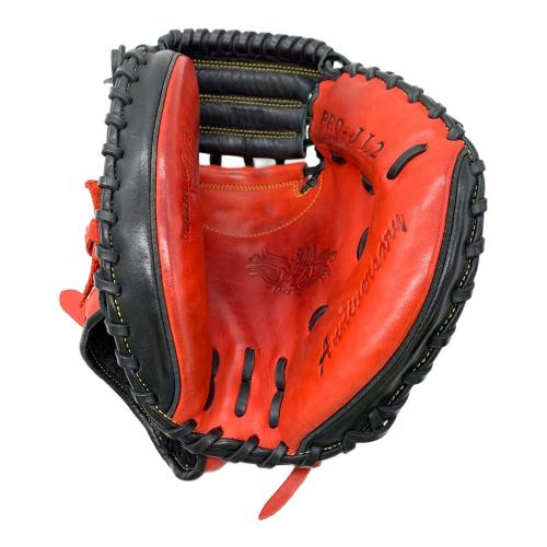 HATAKEYAMA (ハタケヤマ) 軟式グローブ レッド×ブラック 30th モデル ヨゴレ・スレ有 PRO-J L2