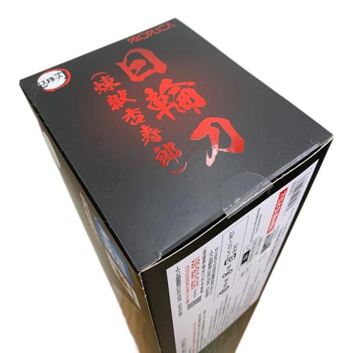 鬼滅の刃 PROPLICA 日輪刀（煉獄 杏寿郎）