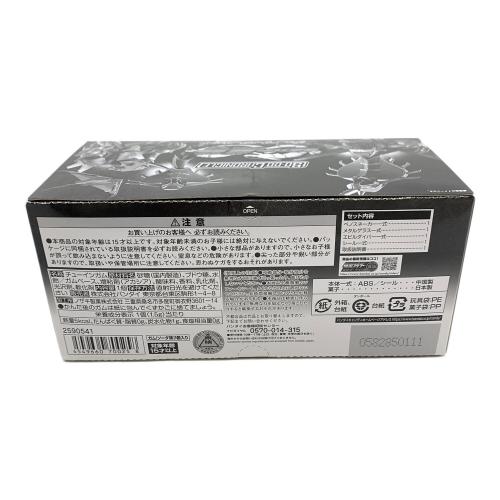 SO-DO CHRONICLE 仮面ライダー龍騎 ジェノサイダーセット