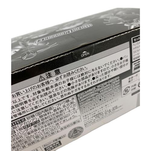 SO-DO CHRONICLE 仮面ライダー龍騎 ジェノサイダーセット