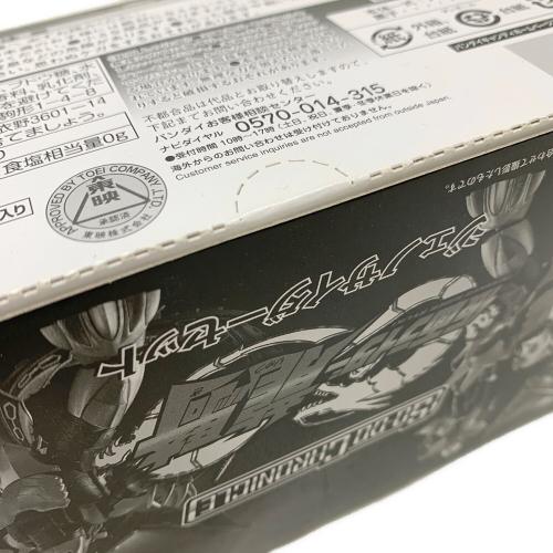 SO-DO CHRONICLE 仮面ライダー龍騎 ジェノサイダーセット