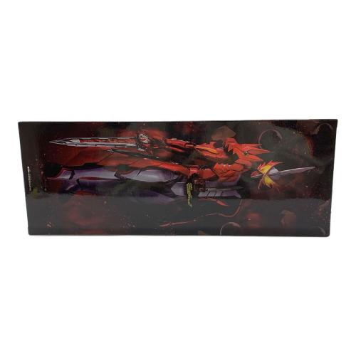 仮面ライダーセイバー DX火炎剣烈火サウンドアップデートエディション