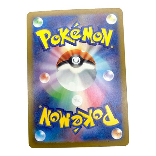 ミュウex 347/190 SAR ポケモンカード｜トレファクONLINE