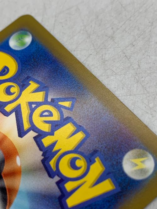 ミュウex 347/190 SAR ポケモンカード｜トレファクONLINE