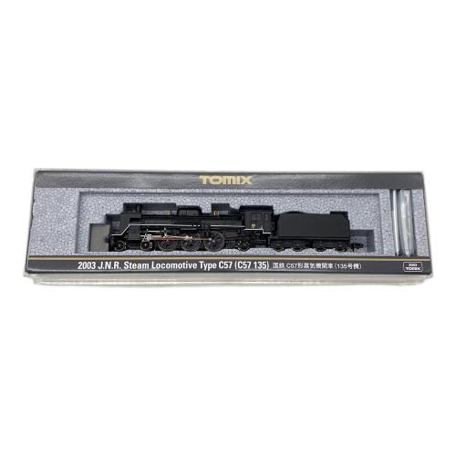 TOMIX (トミックス) Nゲージ 国鉄 C57形蒸気機関車(135号機)