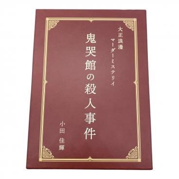 LIGHT WORKS (ライトワークス) エンジェルセラピーオラクルカード 日本