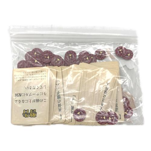 カードゲーム マーダーミステリー 鬼哭館の殺人事件