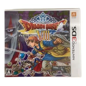 スクウェア・エニックス ドラゴンクエストⅧ 空と海と大地と呪われし姫君 3DS用ソフト CERO A (全年齢対象)