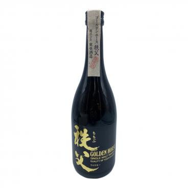 REMY MARTIN (レミーマルタン) RESERVE SPECIALS コニャック 700ml