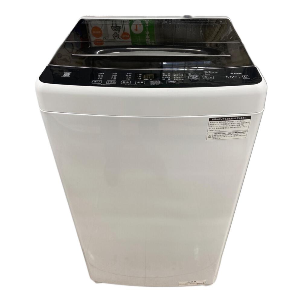 J1513【リユースのサカイ柏店】ELSONIC　エルソニック　5.5kg洗濯機　EHX55DD　2023年製　動作確認、クリーニング済み　参考価格47,800円 J1513【リユースのサカイ柏店】ELSONIC エルソニック 5.5kg洗濯機