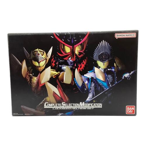 仮面ライダー鎧武(ガイム) (カメンライダーガイム) 仮面ライダー 箱スレ有 CSM ロックシードヘルヘイムセット