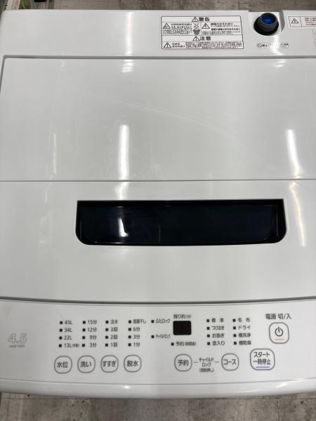 IRIS OHYAMA アイリスオーヤマ 全自動洗濯機 IAW-T451 2022年製【トレファク 川越店】 IRIS OHYAMA (アイリスオーヤマ) 全自動洗濯機 4.5kg IAW-T451 2024年